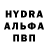 ГАШИШ hashish ALim Dzen