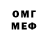 Метадон methadone Lara Khodakova