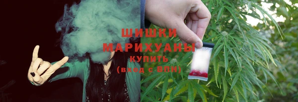 гидропоника Аркадак