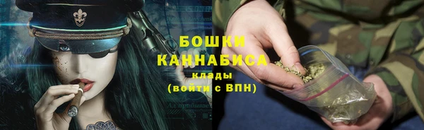 гидропоника Аркадак