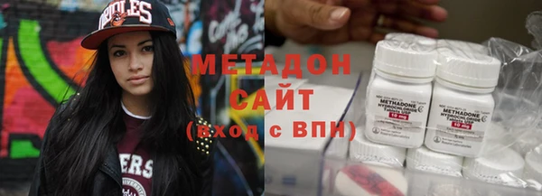 ГАЛЛЮЦИНОГЕННЫЕ ГРИБЫ Арсеньев