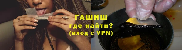 крисы Нягань