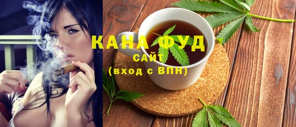 ГАЛЛЮЦИНОГЕННЫЕ ГРИБЫ Арсеньев