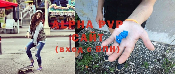 ГАЛЛЮЦИНОГЕННЫЕ ГРИБЫ Арсеньев