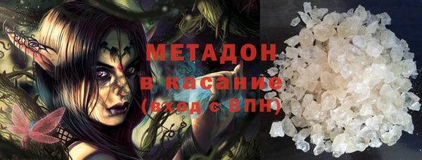 бутик Елабуга