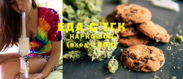 MESCALINE Елизово
