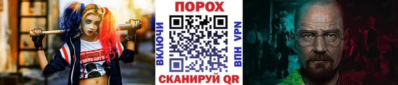 Первитин мет  Полярные Зори 