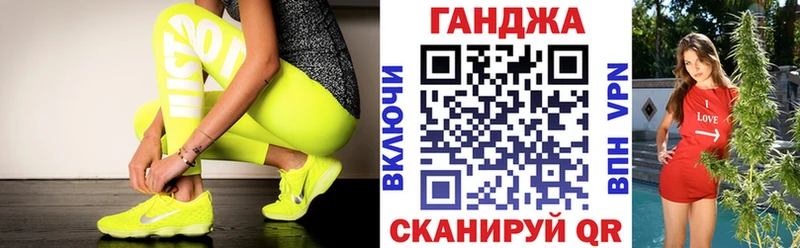 MEGA рабочий сайт  Полярные Зори  Канабис OG Kush 